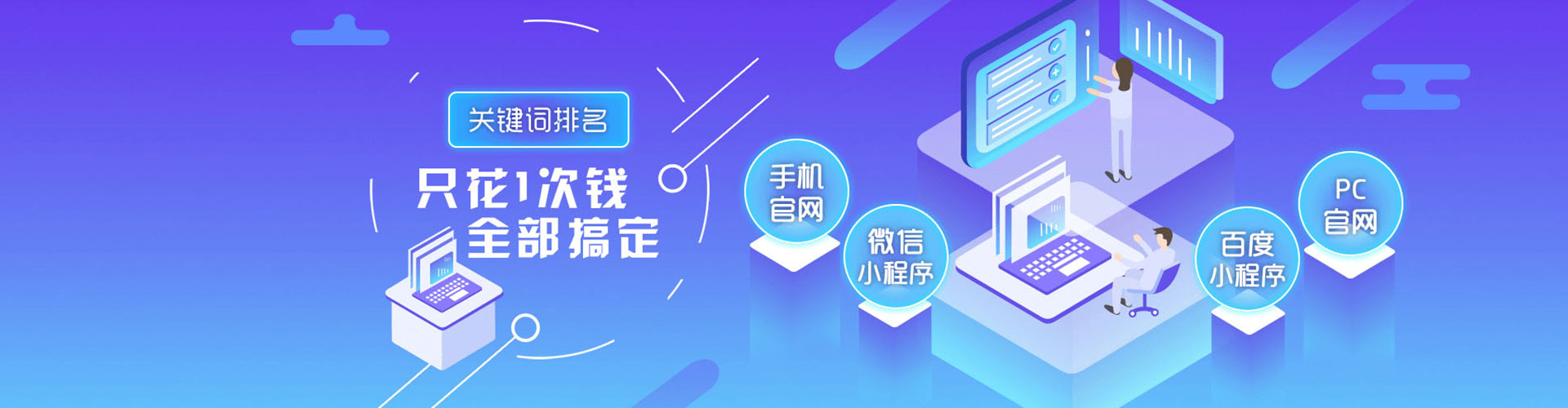 礼泉竞价端口开户